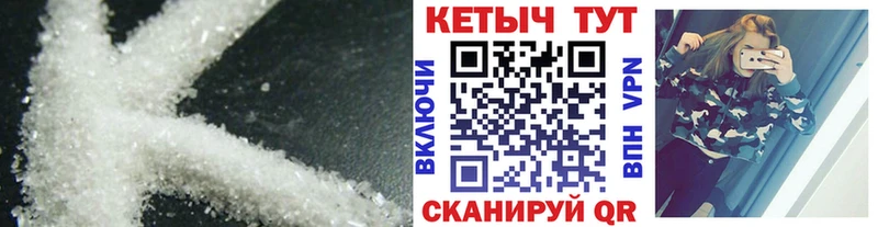 КЕТАМИН VHQ  Изобильный 
