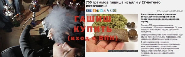 меф Нея