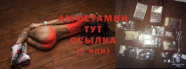 меф Нея