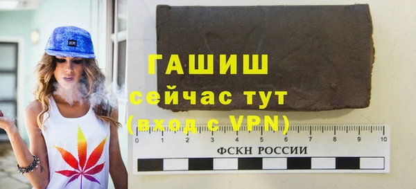каннабис Нефтегорск