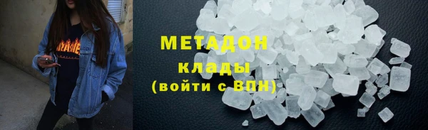 каннабис Нефтегорск