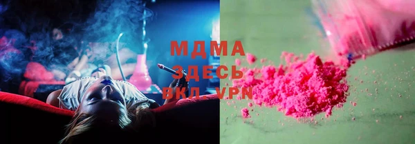 синтетический гашиш Алапаевск