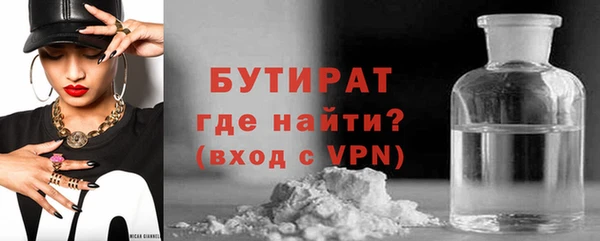 меф Нея