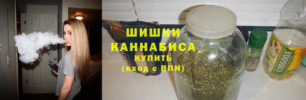каннабис Нефтегорск