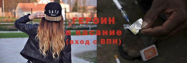каннабис Нефтегорск