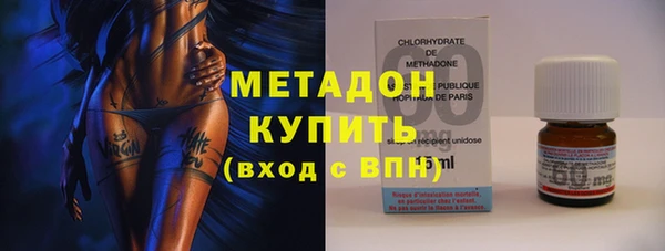 каннабис Нефтегорск