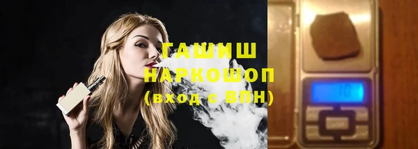 меф Нея