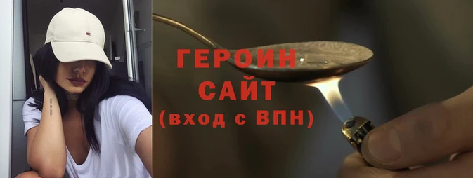 твердый Горняк