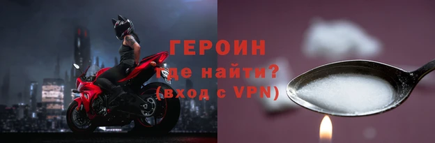 mix Нефтекумск