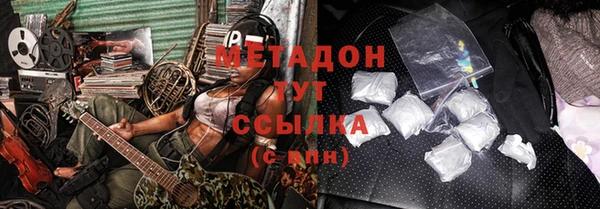 меф Нея