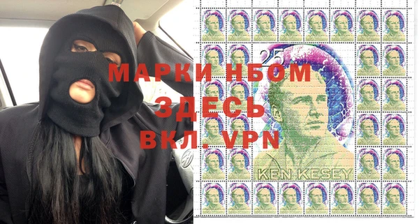 mix Нефтекумск