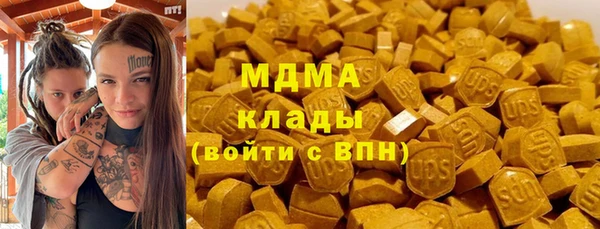 mix Нефтекумск