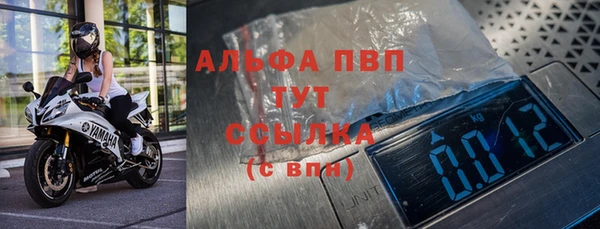 mix Нефтекумск