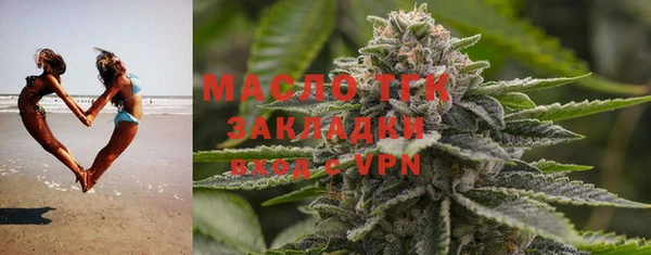 винт Баксан