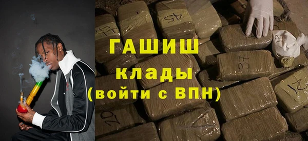 mix Нефтекумск