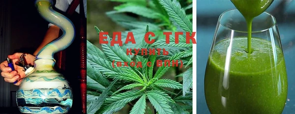 mix Нефтекумск