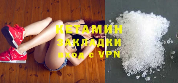 каннабис Нефтегорск