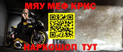 гидропоника Бузулук