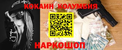 мдпв Волгодонск