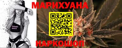 jwh Волжский