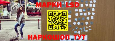 мдпв Волгодонск