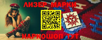мдпв Волгодонск