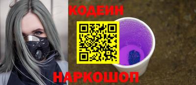 мдпв Волгодонск
