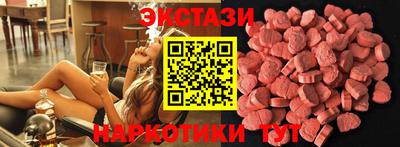 jwh Волжский