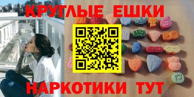 jwh Волжский