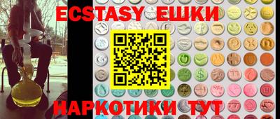 мдпв Волгодонск