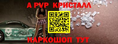 мдпв Волгодонск