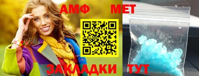 мдпв Волгодонск