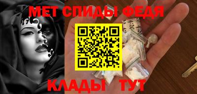 jwh Волжский