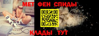 таблы Коммунар