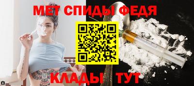 тгк Волжск