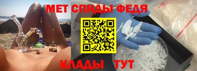 мдпв Волгодонск