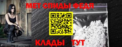 мдпв Волгодонск