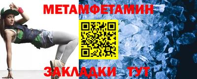 мдпв Волгодонск