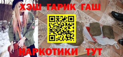 гидропоника Бузулук