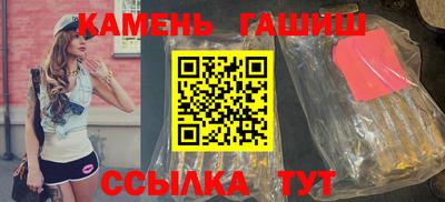 гидропоника Бузулук