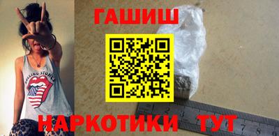 jwh Волжский