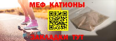 jwh Волжский