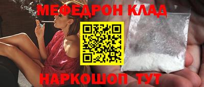 мдпв Волгодонск