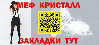 бошки Конаково