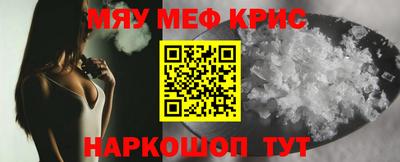 jwh Волжский