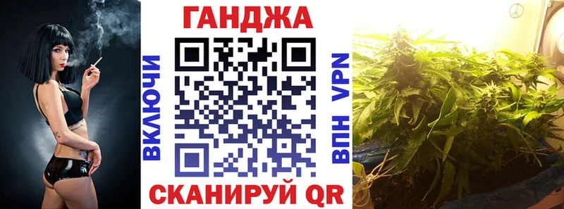 shop официальный сайт Изобильный Шишки марихуана THC 21% даркнет сайт